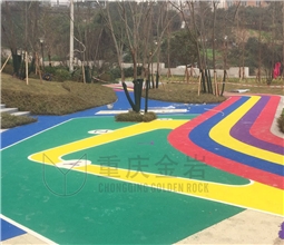 万州小区儿童乐园EPDM塑胶地面完工